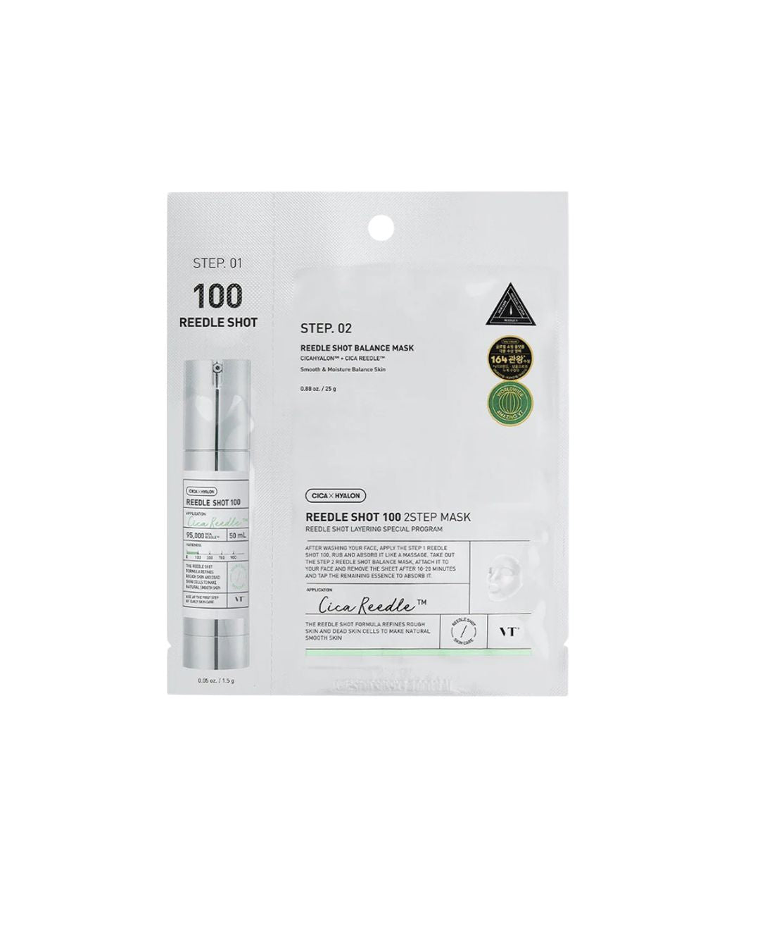 Mild Reedle Shot 100 2-Step Mask (5)