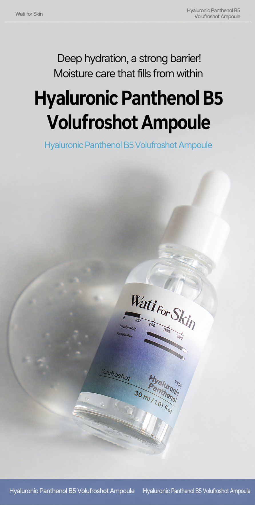 Ampoule Volufroshot à l'Acide Hyaluronique, Panthénol B5