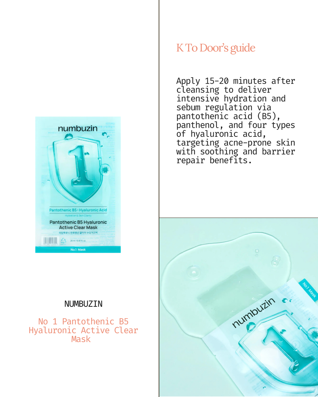 No 1 Pantothenic B5 Hyaluronic Active Clear Mask (4)
