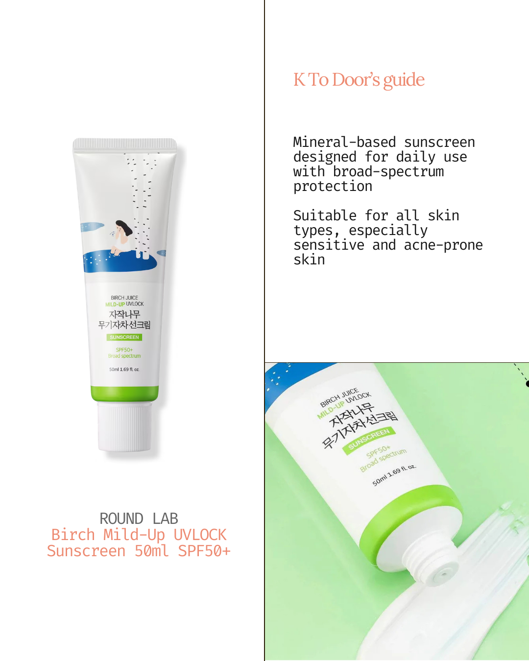 Birch Mild-Up UVLOCK Sunscreen 50ml SPF50+