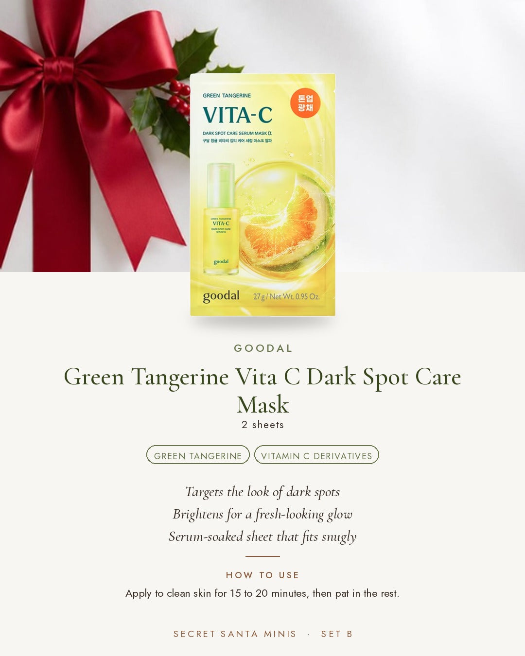 GOODAL Green Tangerine Vita C Dark Spot Care Mask x2