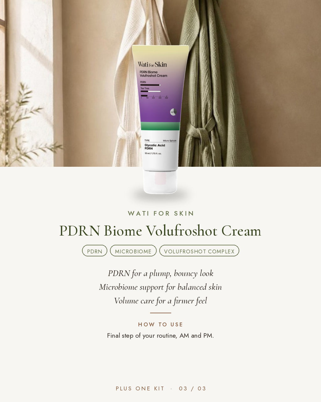 WATI FOR SKIN PDRN Biome Volufroshot Cream
