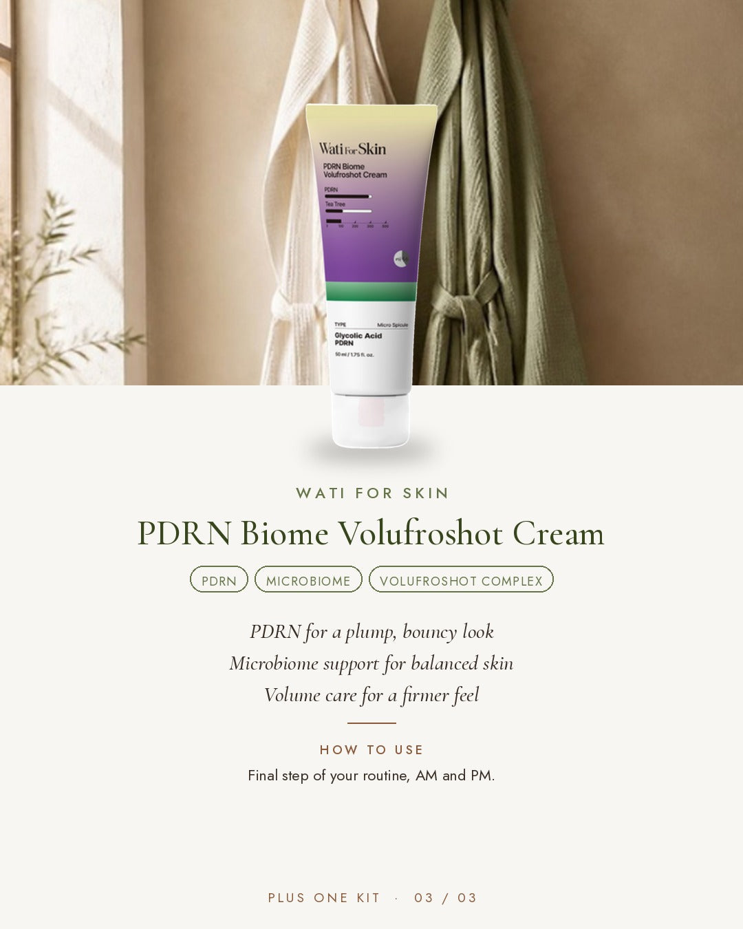 WATI FOR SKIN PDRN Biome Volufroshot Cream