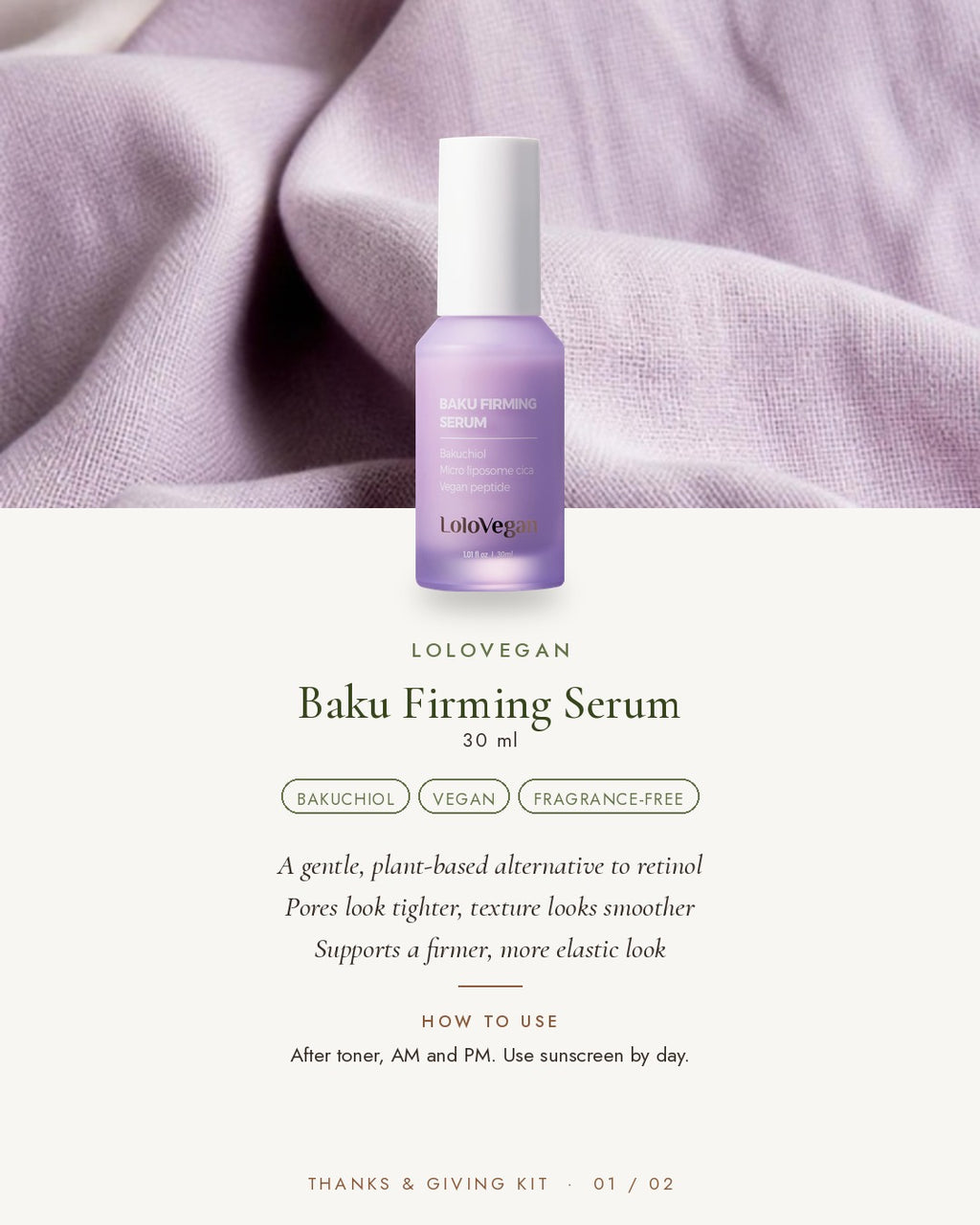 LOLOVEGAN Baku Firming Serum