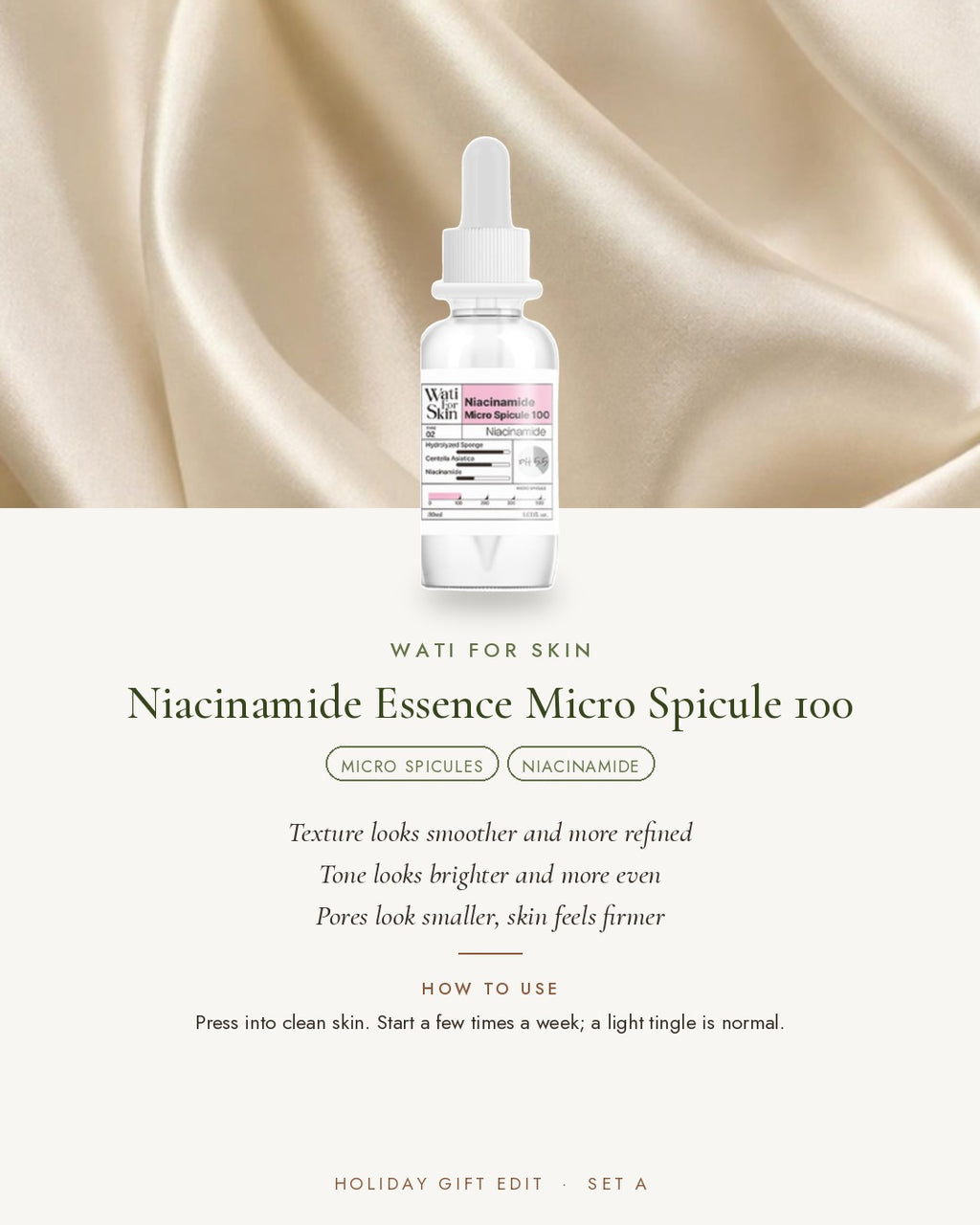 WATI FOR SKIN Niacinamide Essence Micro Spicule 100